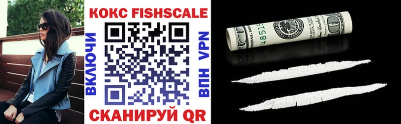 Cocaine 98% Батайск