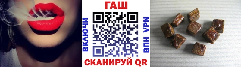 МЕГА tor  Батайск  ГАШ индика сатива 