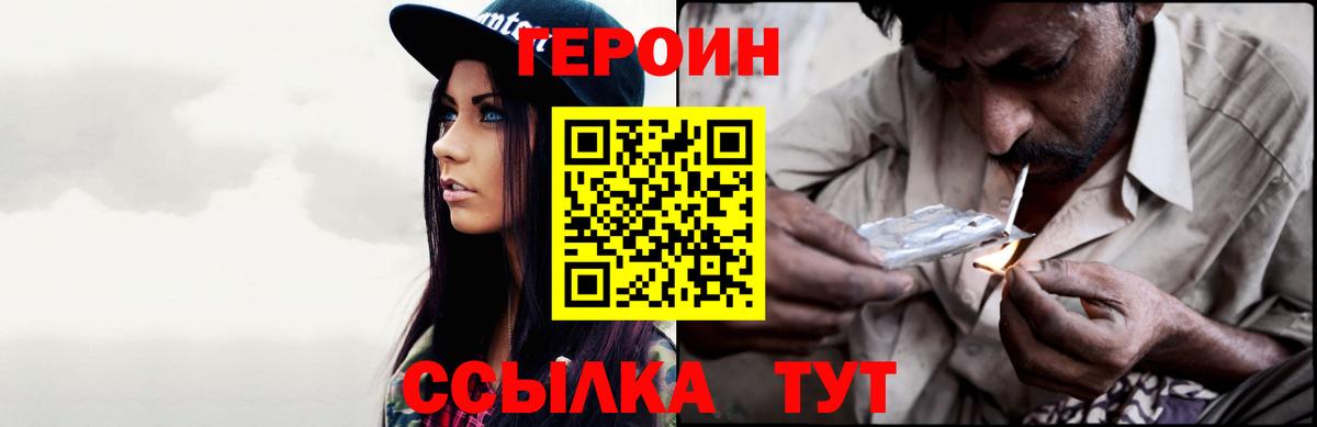 LSD-25  МАРИХУАНА  Alpha PVP СК кристаллы  ТГК  Экстази  МЕФ   Вход с VPN  ГАШИШ  Батайск  MDMA  МАРИХУАНА  ГАШИШ 