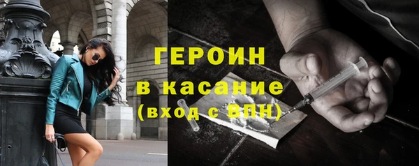 меф Лабытнанги