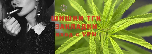 таблы Ладушкин