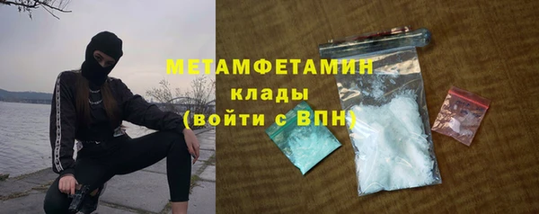 прущая мука Лагань