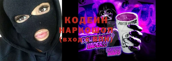 прущая мука Лагань