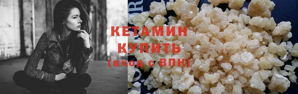 меф Лабытнанги