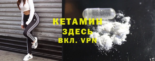 таблы Ладушкин