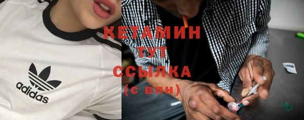 меф Лабытнанги