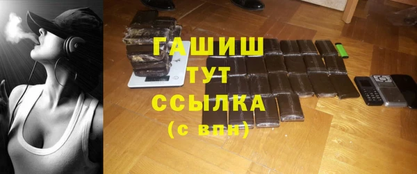 меф Лабытнанги