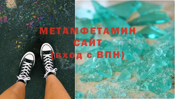прущая мука Лагань