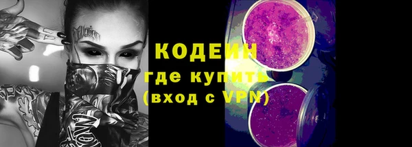 прущая мука Лагань