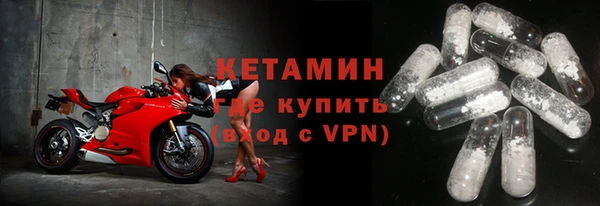 прущая мука Лагань
