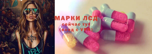 меф Лабытнанги