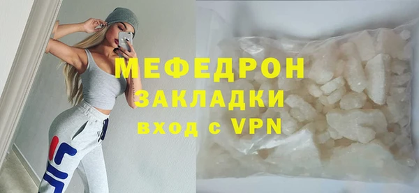 таблы Ладушкин