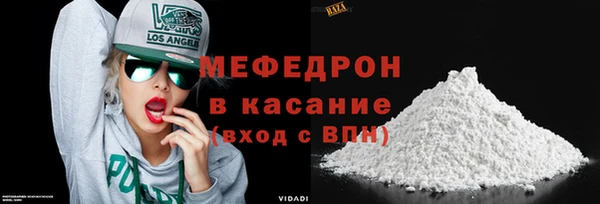 таблы Ладушкин