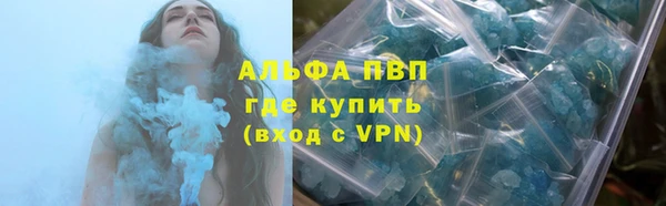 таблы Ладушкин