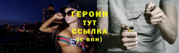 прущая мука Лагань