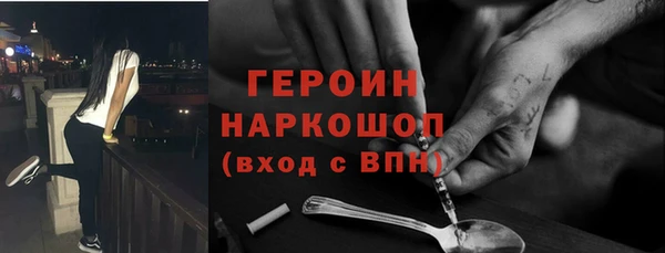 прущая мука Лагань