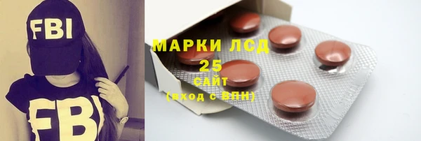 таблы Ладушкин