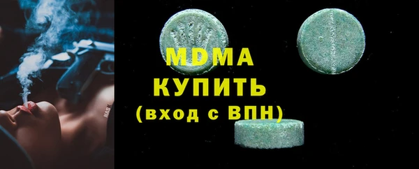 меф Лабытнанги
