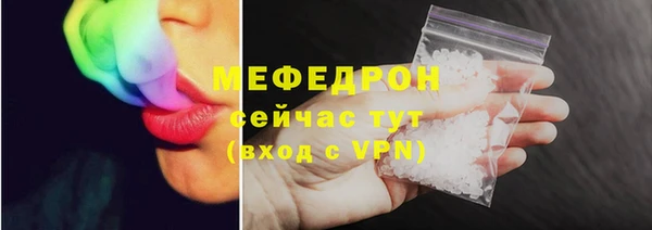 таблы Ладушкин