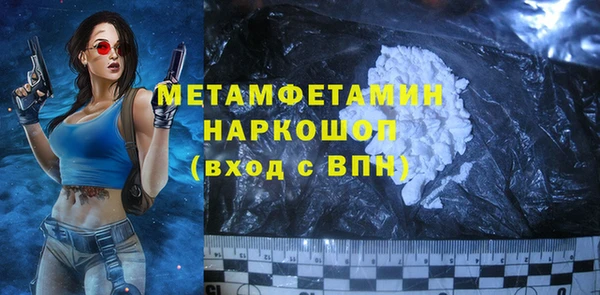 прущая мука Лагань