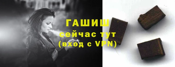 меф Лабытнанги