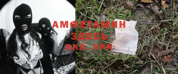 меф Лабытнанги