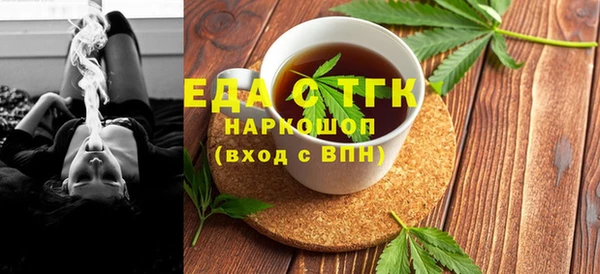 прущая мука Лагань