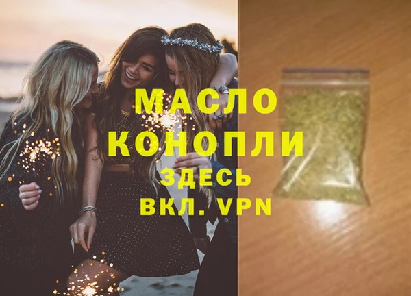 таблы Ладушкин