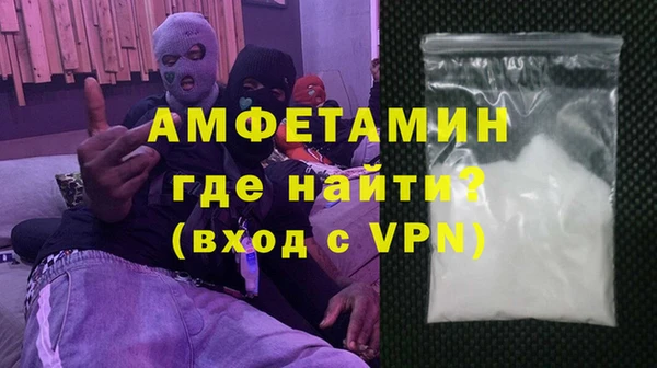 таблы Ладушкин