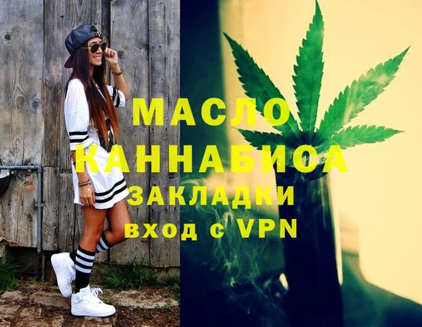 прущая мука Лагань