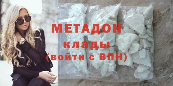 меф Лабытнанги