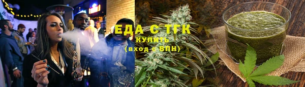 прущая мука Лагань