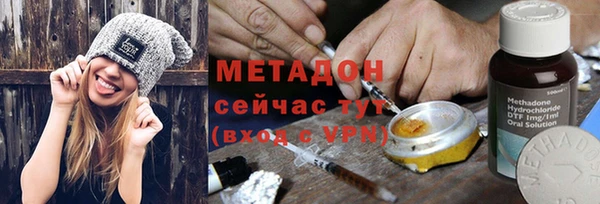 прущая мука Лагань