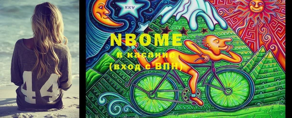 таблы Ладушкин