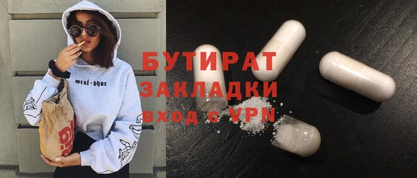 таблы Ладушкин