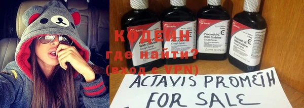 таблы Ладушкин