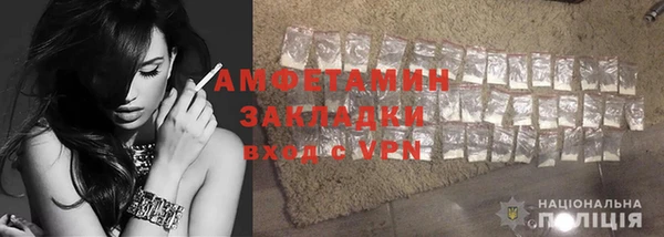 меф Лабытнанги