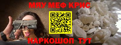 кокс Апрелевка