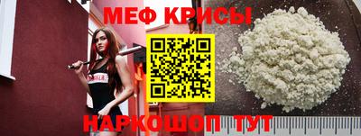 кокс Апшеронск