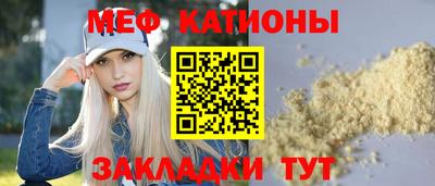 кокс Апшеронск