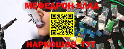дурь Аргун