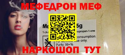 кокс Апрелевка