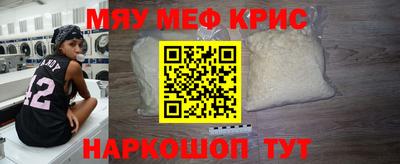 дурь Аргун