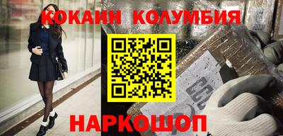дурь Аргун
