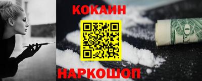 дурь Аргун