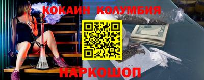 дурь Аргун