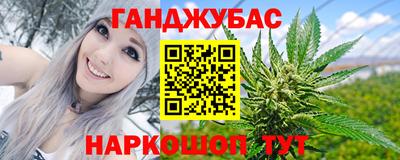 кокс Апрелевка