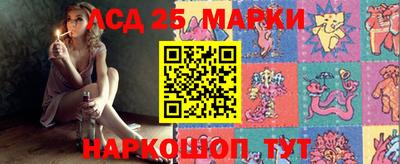 мефедрон VHQ Балаково