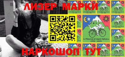 трава Балахна