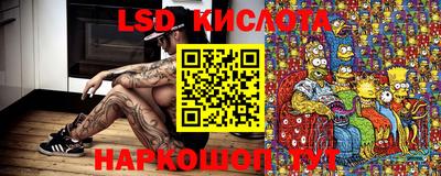 кокс Апрелевка